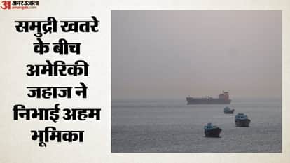 Indians Safe After Dhow Sinks Off Oman Coast Rescue Operation navy diverted towards location