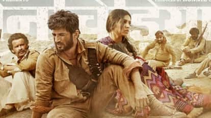 Sushant Singh Rajput Death Anniversary: Kai Po Che Chhichhore MS Dhoni The Untold Story Hit Film Of Late actor