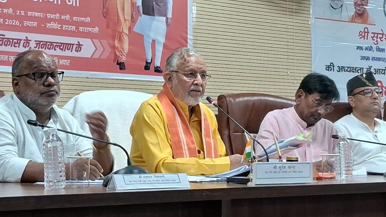 Varanasi News GDP was 22586 crore in 2017 and now reached 56900 crore Suresh Khanna shared information