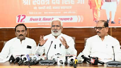 theft of Ram Mandir donations in Ayodhya, Minister-in-charge Swatantra Dev said, "Ram, Ram, Ram