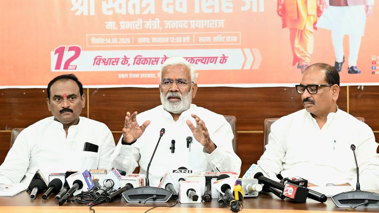 theft of Ram Mandir donations in Ayodhya, Minister-in-charge Swatantra Dev said, "Ram, Ram, Ram