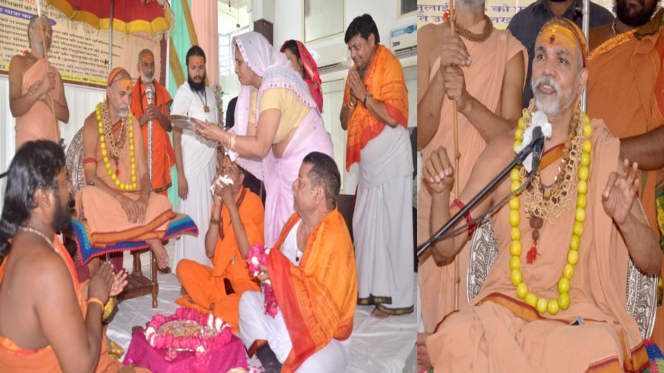 Shankaracharya Avimukteshwarananda took a jibe at CM Yogi