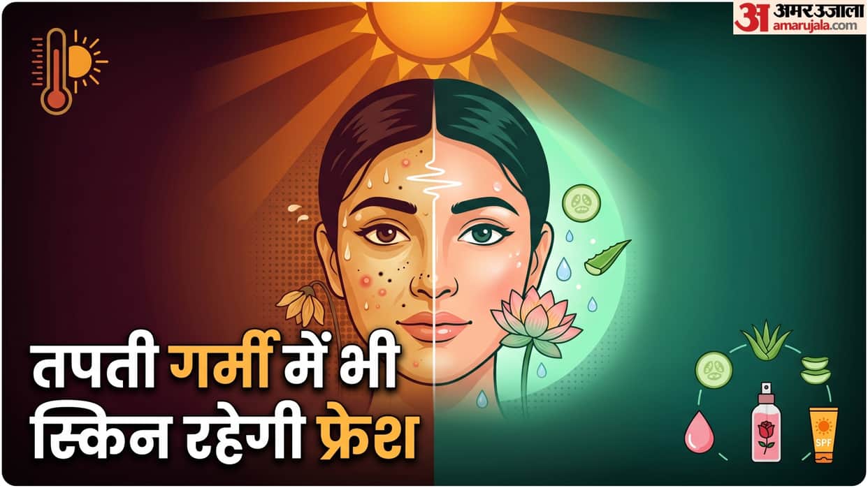 how to get glowing skin in summer naturally summer skin care tips