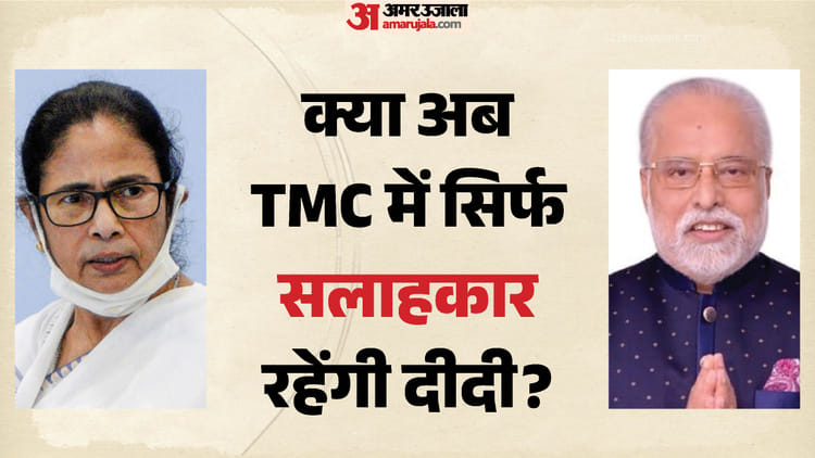 बढ़ा TMC के बागियों का कुनबा: अब खुलकर बगावत पर उतरे सुदीप बंदोपाध्याय, दीदी को सिर्फ मार्गदर्शक बनाने पर अड़े