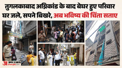 A massive fire in Tughlakabad reduced the dreams of dozens of families to ashes