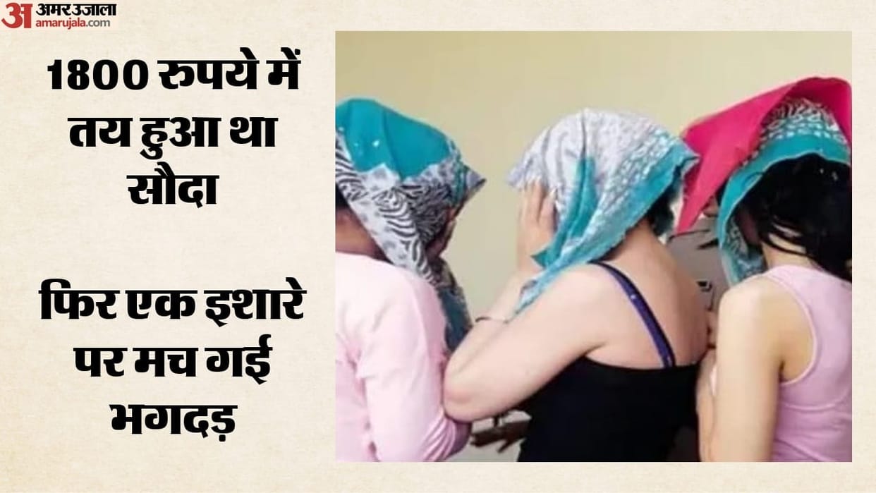 Prostitution racket operating under guise of a spa busted