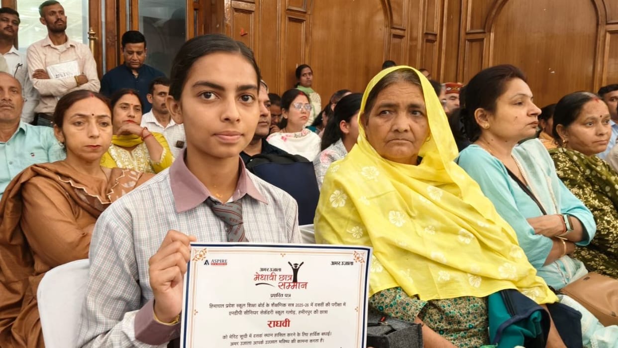 raghavi success story grandmother raised orphan girl hamirpur