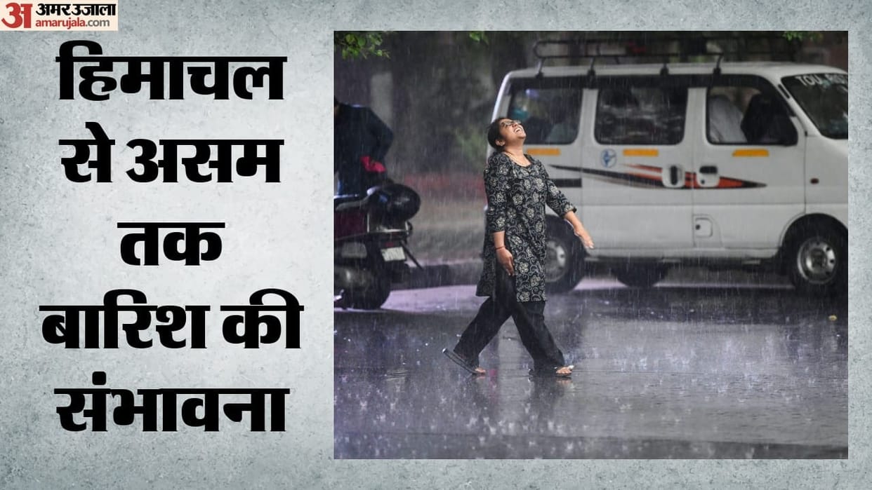 Western Disturbance weather conditions Rainy spell to continue in Northwest India IMD issues Yellow Alert