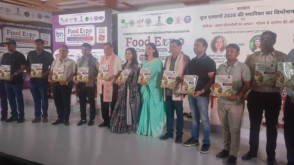 UP Food Expo will inaugurate in Agra today