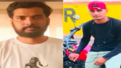 Two youths died due to electric shock in Mathura.
