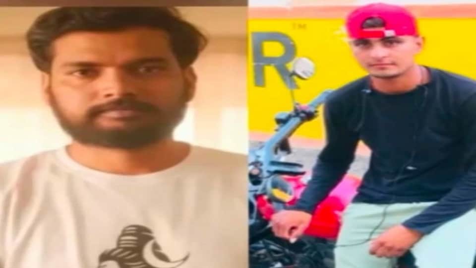 युवकों का फाइल फोटो।