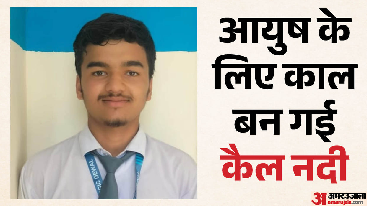 Intermediate student drowns while bathing in Kail River