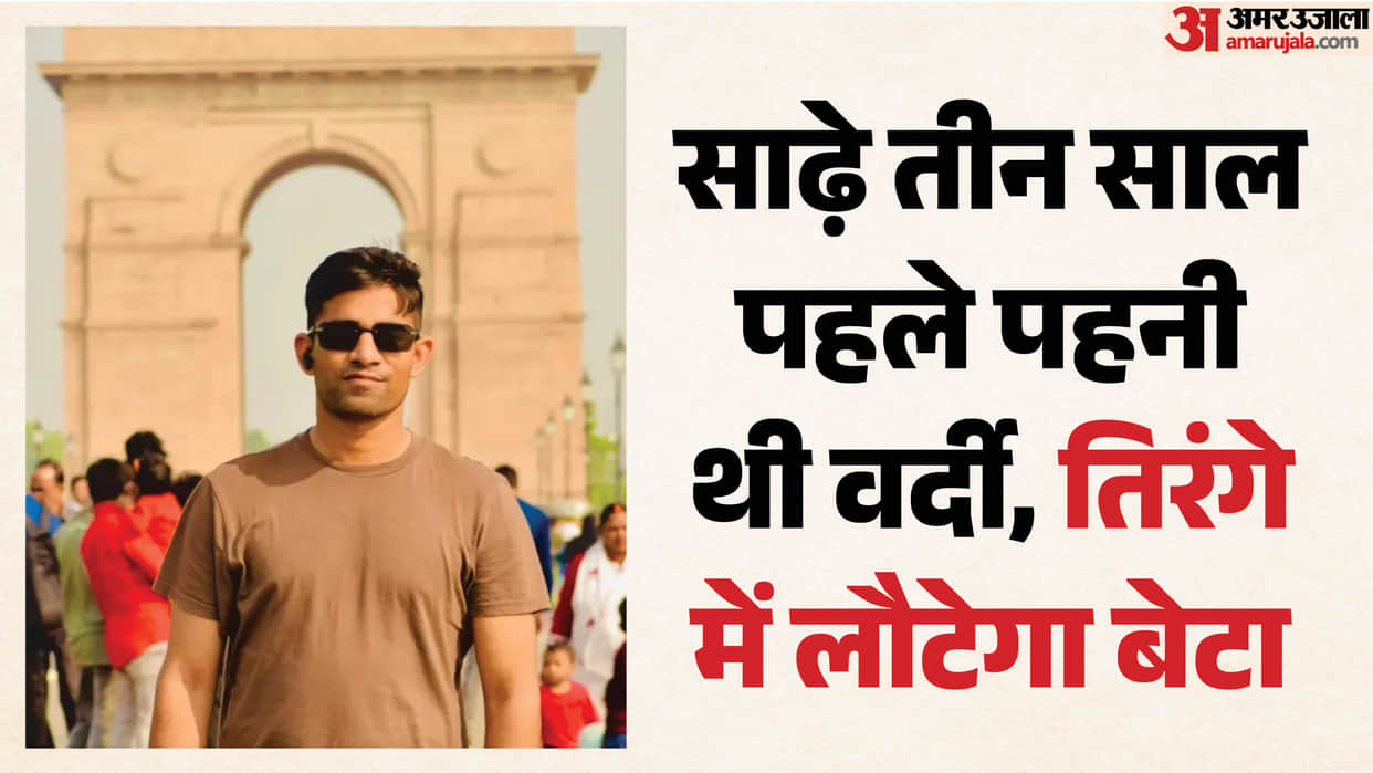 Rajasthan Agniveer Khemaram Kumawat Martyred in Assam Air Force Crash