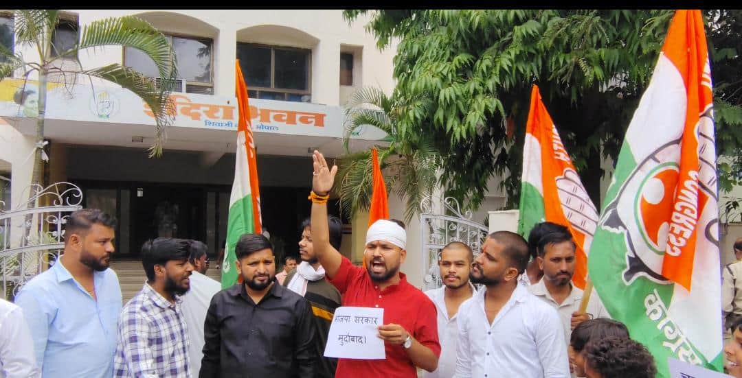 MP News: Congress protests after Natarajan's nomination is rejected; effigies of the Chief Election Commission