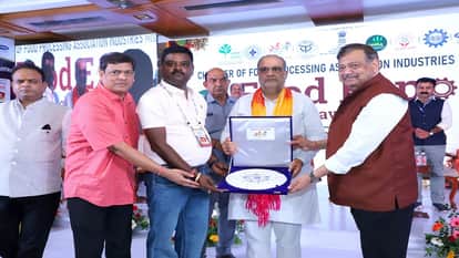 Food Processing to Drive UP’s Trillion-Dollar Economy Vision, Says Bhupendra Chaudhary at Agra Expo