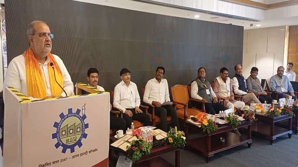भूपेंद्र चौधरी