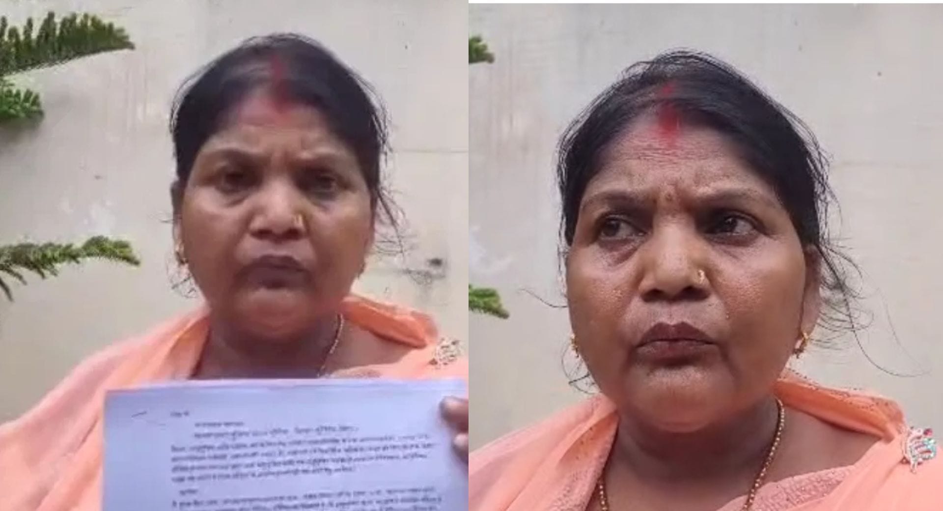 आवेदन के साथ सेविका संघ के अध्यक्ष