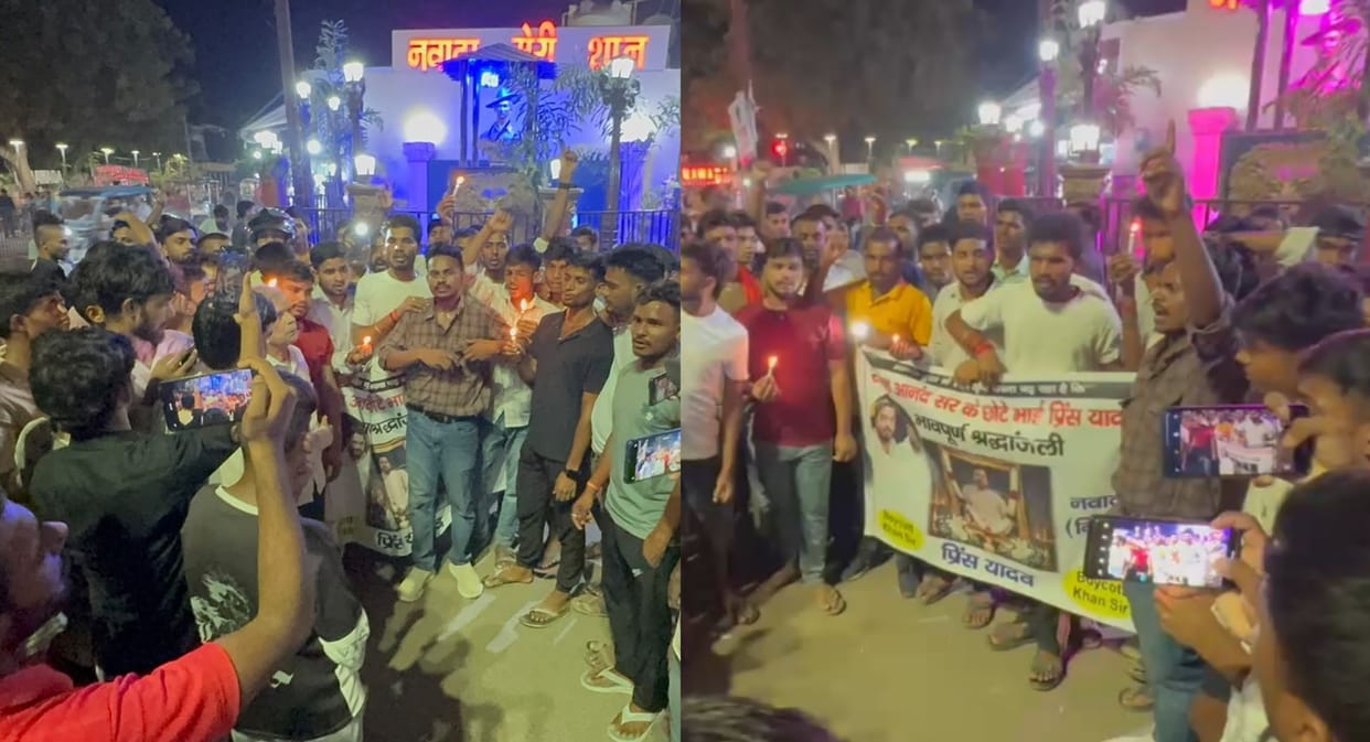 Bihar Coaching Controversy Students Hold Candle March Over Roshan Anand Brother's Death