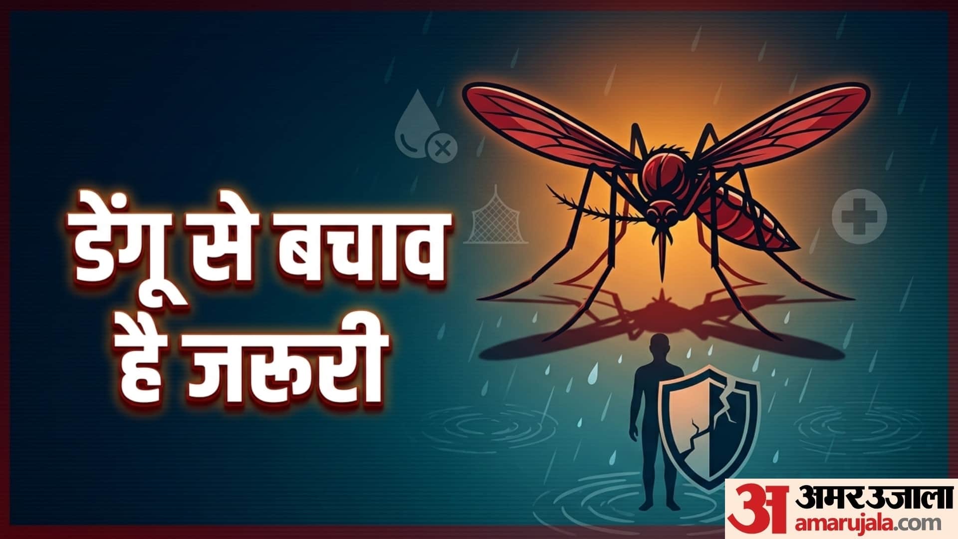Early Symptoms Of Dengue And swine Flu how to Prevent difference between dengue and swine flu disprj