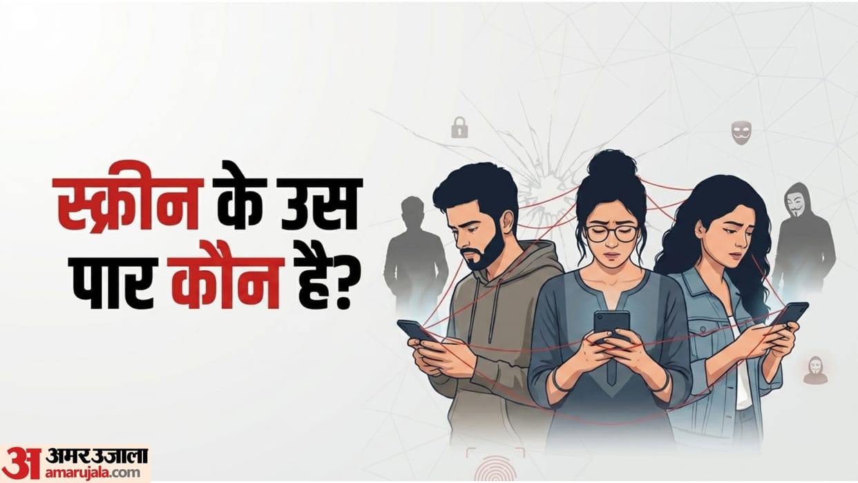 Digital Loneliness And Cybercrime: Why Loneliness Makes People Vulnerable To Online Scams
