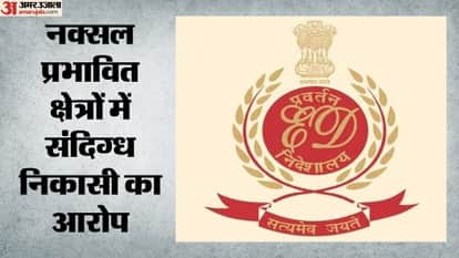 ed-case-us-christian-organisation-timothy-initiative-illegal-foreign-funding-uapa-fcra-fema-investigation