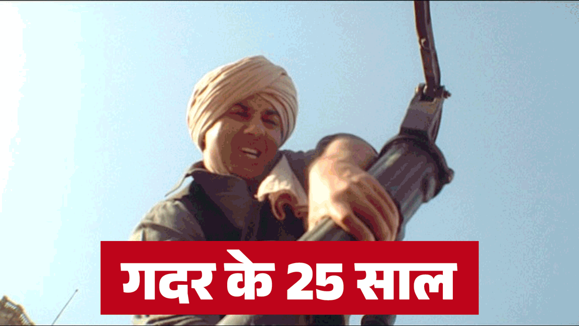Sunny Deol Celebrates 25 years of Gadar Share Unseen Pictures Of Iconic Movie