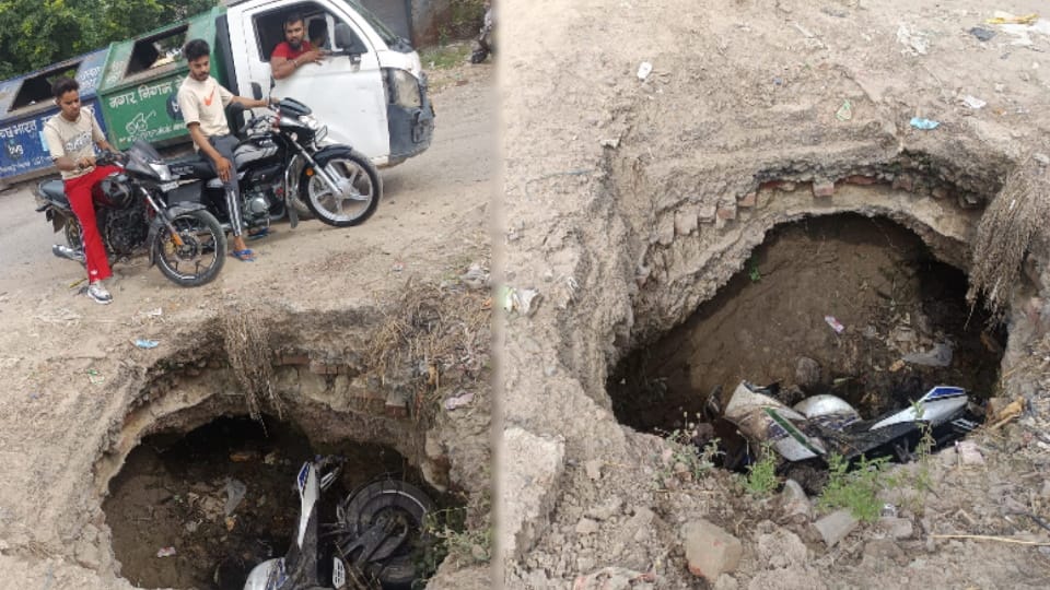 Meerut: Speeding Bike Falls Into Deep Road Pit in Meerut, Three Injured, Rider Critical
