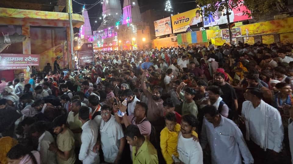 गिरिराज जी की परिक्रमा