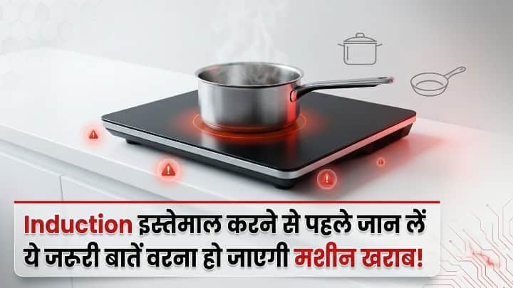 Induction Stove Safety Tips: Mistakes You Should Never Make