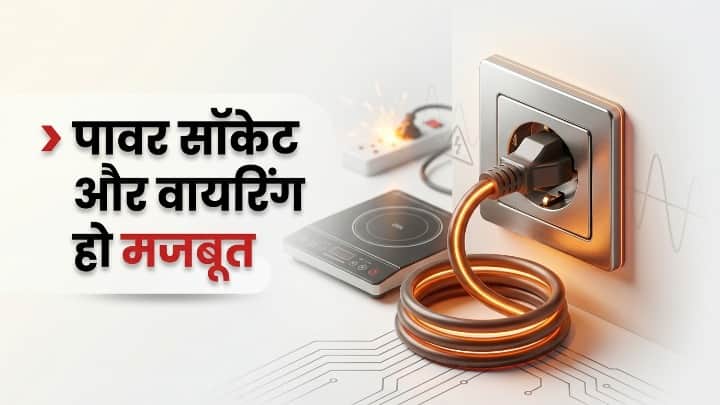 Induction Stove Safety Tips: Mistakes You Should Never Make