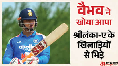 Vaibhav Sooryavanshi was involved in a heated argument with a Sri Lanka A fielder during Tri series match
