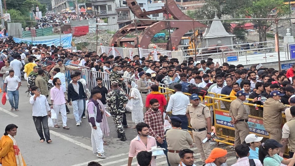 Kainchi Dham 62st Foundation Day is today