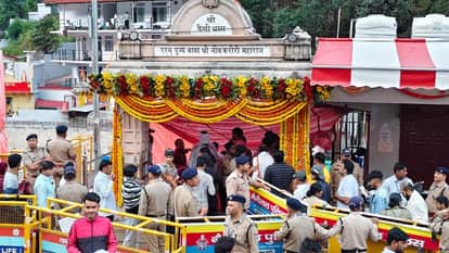 Tight security arrangements for the founding day of Kainchi Dham