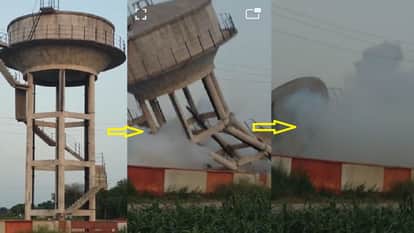 water tank destroyed