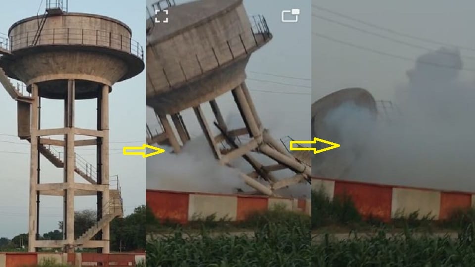 water tank destroyed