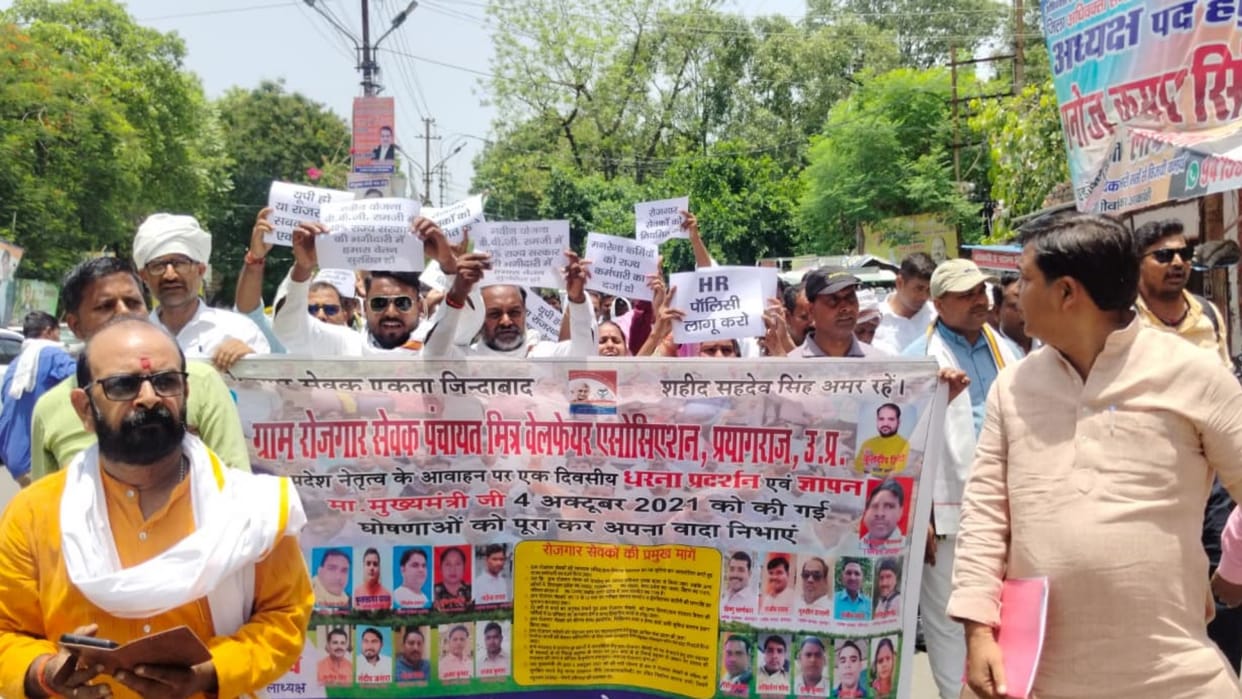 Protest by Village Employment Assistants; demands include state employee status and a five-point charter.
