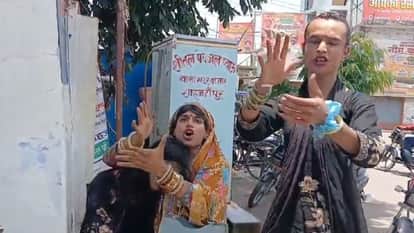 Transgenders assaulted and a commotion erupted at the Sadar Bazaar police station gate in Shahjahanpur