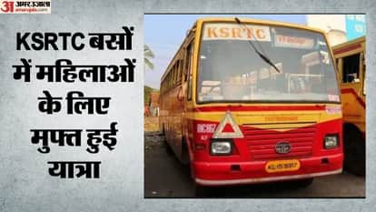 kerala free bus travel scheme for women and transgender launched by Chief Minister vd satheesan