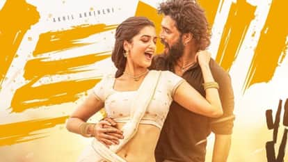 Akhil Akkineni's Lenin postponed For The Third Time Because Of Ram Charans Peddi