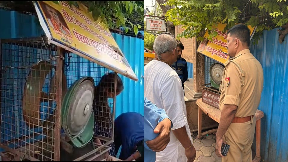 devotee from Madhya Pradesh died after being electrocuted by cooler installed at the ISKCON temple in Vrindava