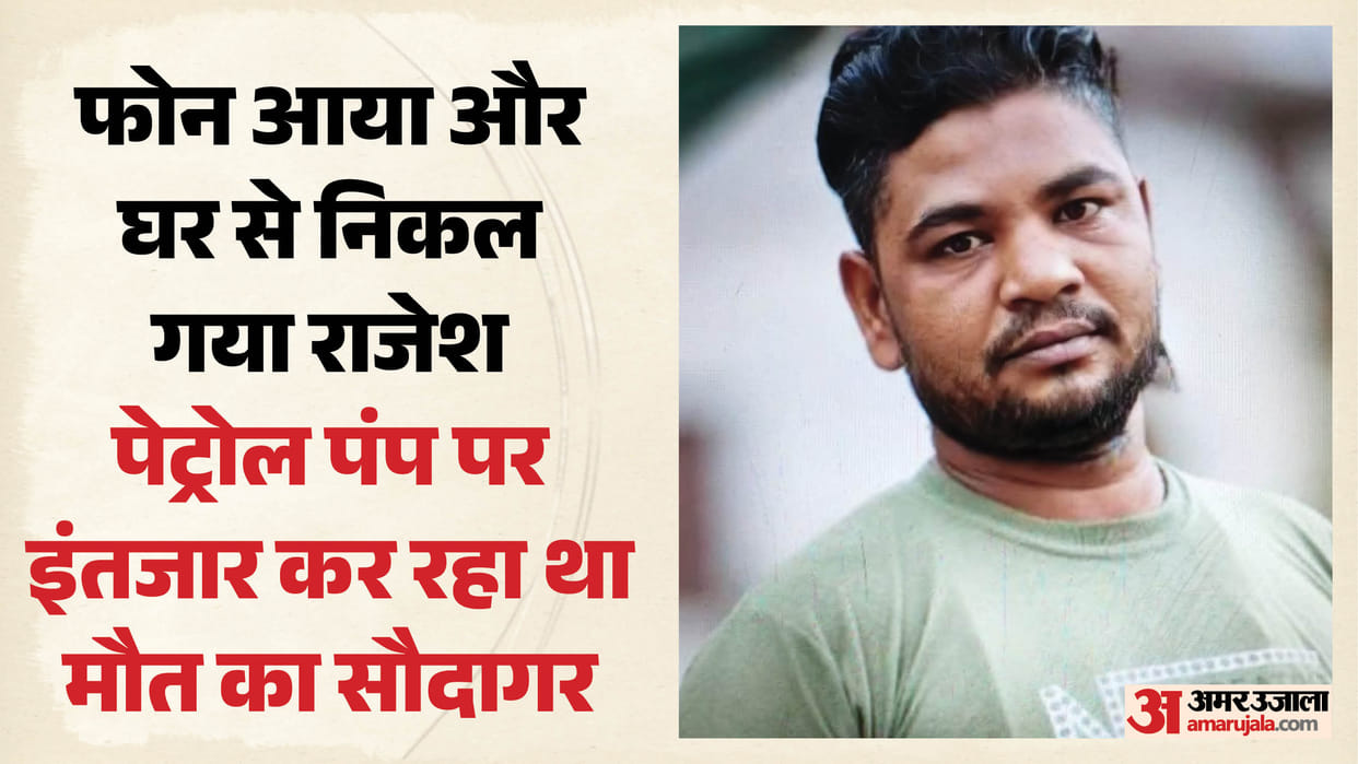 man to death with iron rod over dispute involving illicit relationship