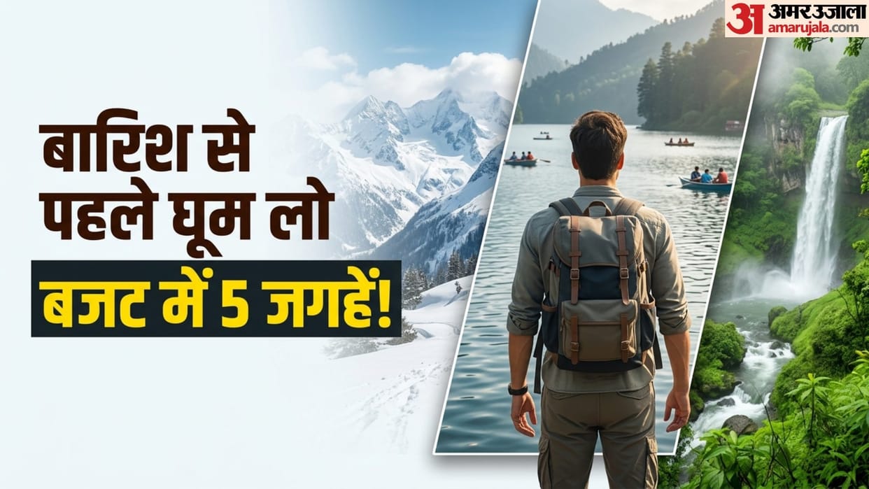 Best Budget Places To Visit in June Travel Destinations Before Monsoon Se Pehle Ghoomne ki Jagah