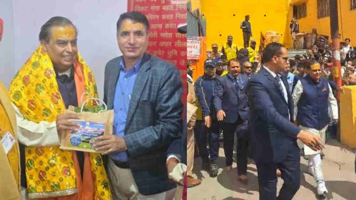 Industrialist Mukesh Ambani visits Badrinath-Kedarnath donates ten crore Uttarakhand news in hindi