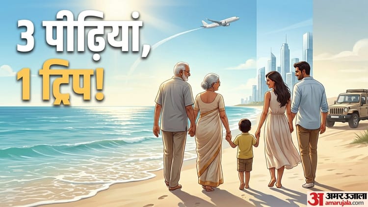दादा-दादी से लेकर बच्चों तक, हर किसी को पसंद आएंगी ये विदेशी जगहें