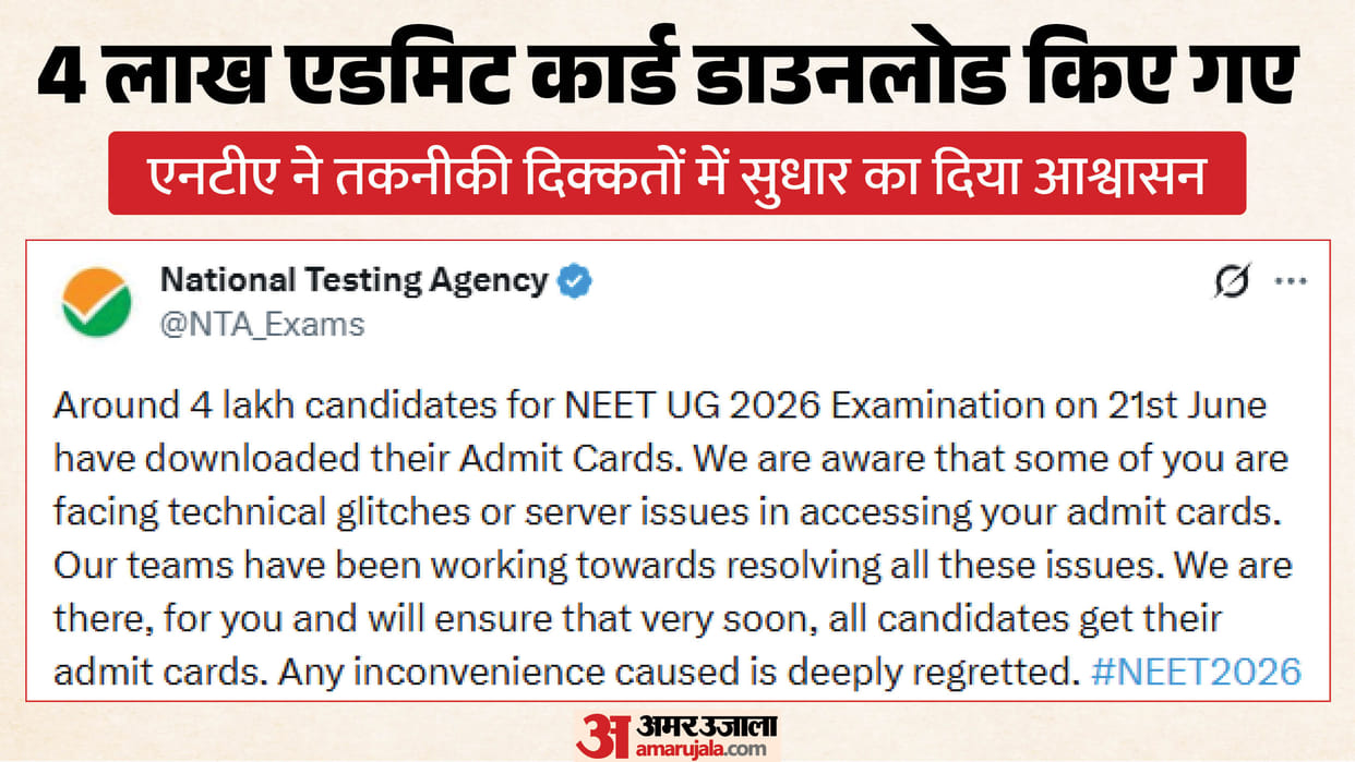 NEET UG 2026 Admit Card Download Issues Reported, NTA Says Technical Fixes Underway