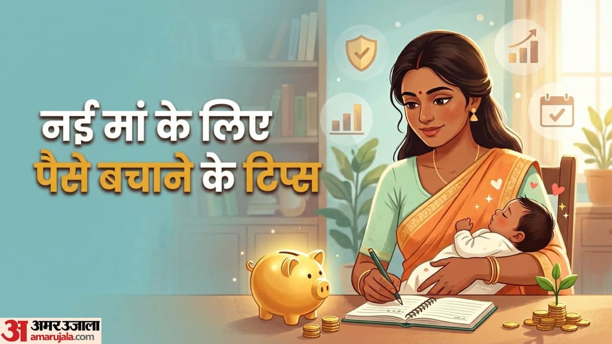 Parenting Tips: 5 Essential Financial Planning Guide for New Mothers
