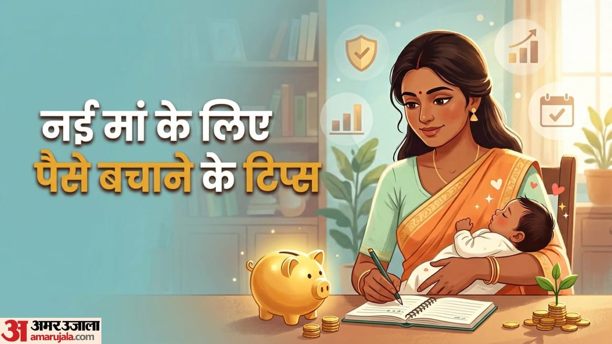 Parenting Tips: 5 Essential Financial Planning Guide for New Mothers