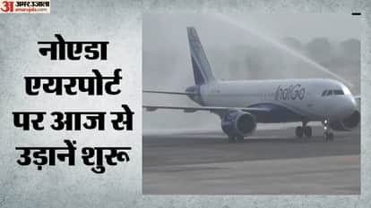 Commercial flights from Noida International Airport began on Monday