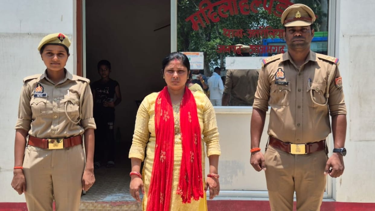 Woman arrested Madrasa embezzlement case funds misappropriated using forged documents search other accused