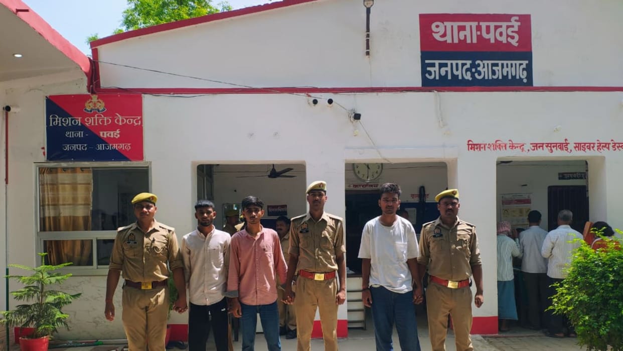 Azamgarh police arrested three accused for brutally beating man and stripping off  clothe to conceal identity